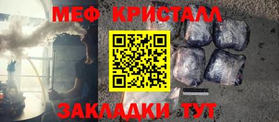 Альфа ПВП Гусиноозёрск