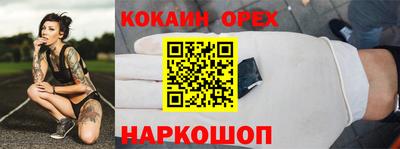 мдпв Гусь-Хрустальный
