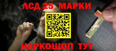 мяу мяу кристалл Гусев