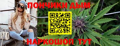 мдпв Гусь-Хрустальный