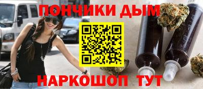 Альфа ПВП Гусиноозёрск