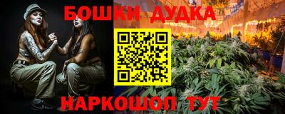 Альфа ПВП Гусиноозёрск
