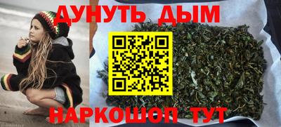 амфетамин Керчь