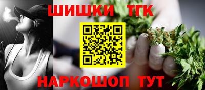 Альфа ПВП Гусиноозёрск
