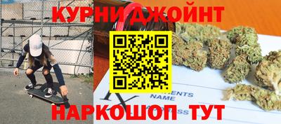 Альфа ПВП Гусиноозёрск