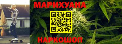 мдпв Гусь-Хрустальный