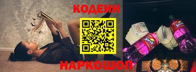 метадон Кизилюрт