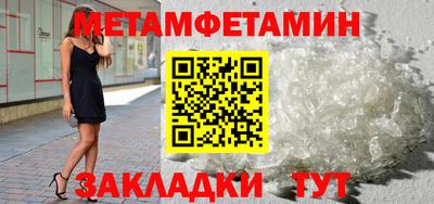 мдпв Гусь-Хрустальный