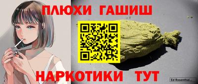 мдпв Гусь-Хрустальный