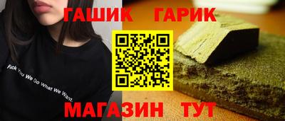 МДМА Кизляр