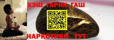 мдпв Гусь-Хрустальный
