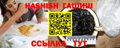 мдпв Гусь-Хрустальный