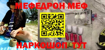 Альфа ПВП Гусиноозёрск